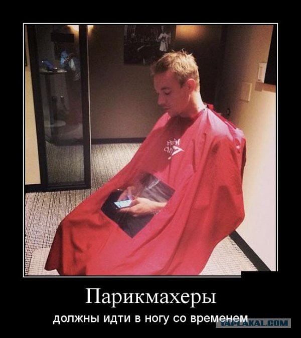 Немного позитива на пятницу
