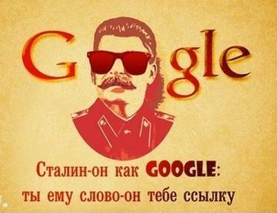 Смешные комментарии из социальных сетей 02.08.14