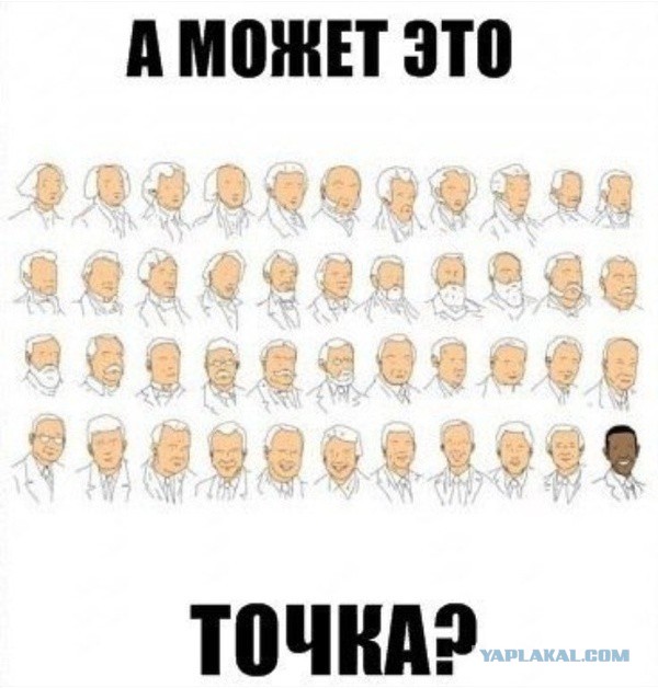 Немного смешных картинок из сети
