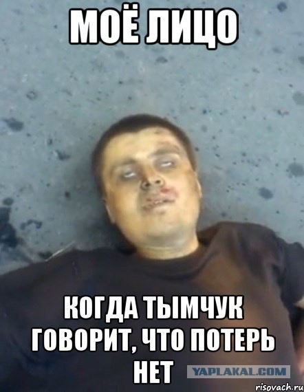 Вся правда о российских летающих танках