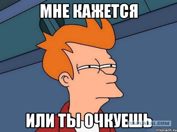 Рафик "Доберман " не виноуват