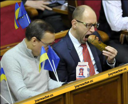 Жабы на яйценюха