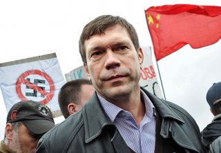 Гонконгская народная республика
