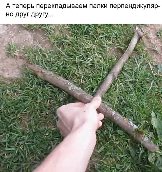 Несколько прямиком из Страдающего Средневековья