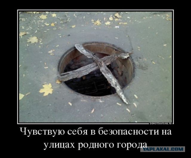 Демотиваторов пост, добавляйте свои