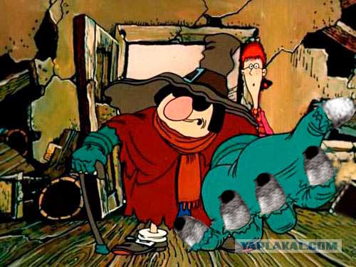 Дорисуй,что сам хочешь видеть