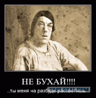 Я говно. И нет мне прощения!