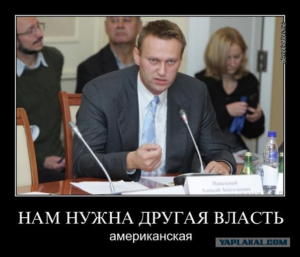 День народного единства