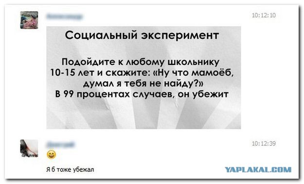 Картинки из сети для настроения