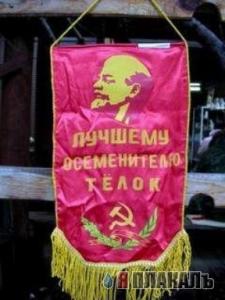 Как правильно встретить мужа с работы