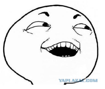 Ему не повезло -  изнасиловала женщина