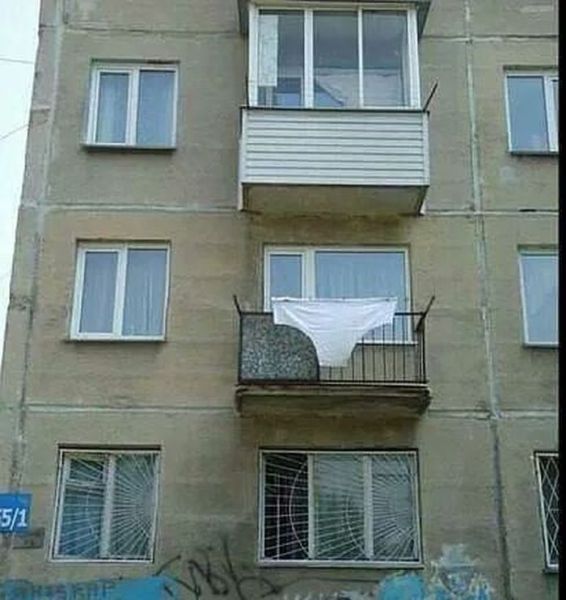 Весёлые картинки