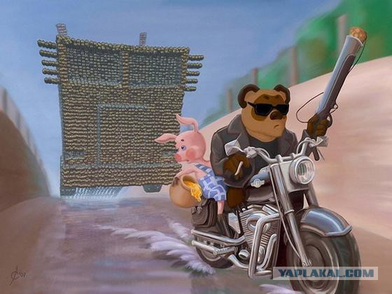 Весёлое из сети