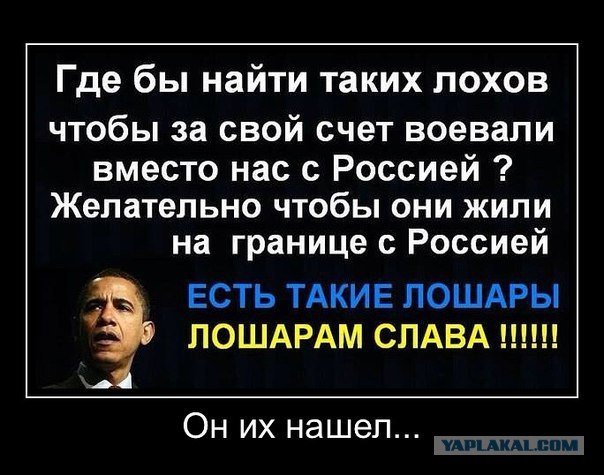 В Киеве проходит марш в честь дня рождения Бандеры