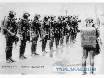 Подводный спецназ и оружие боевых пловцов.