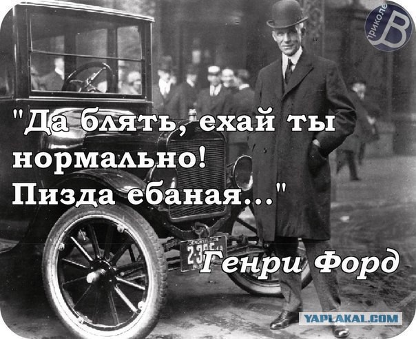 Иллюстрированные приколы