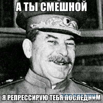Заграничным "патриотам"