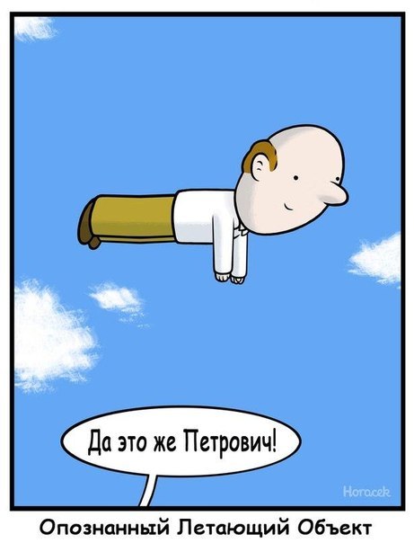 Традиционная пятничная подборка ВК и не только