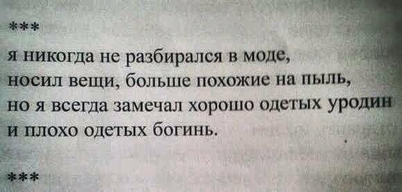 Картинки с буквами -12
