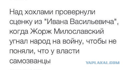 Перемирие кончилось, едва начавшись. Часть 9