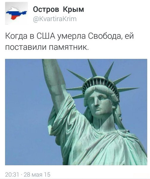 Смешные комментарии 31.05.2015