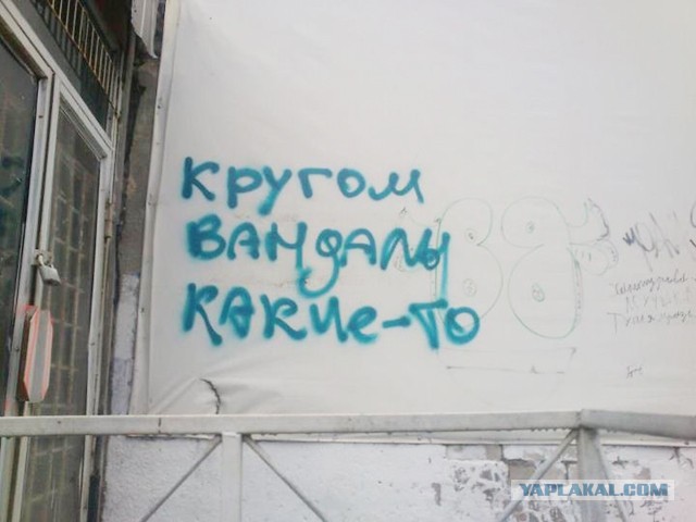 "Не хотите коал, получите...!"