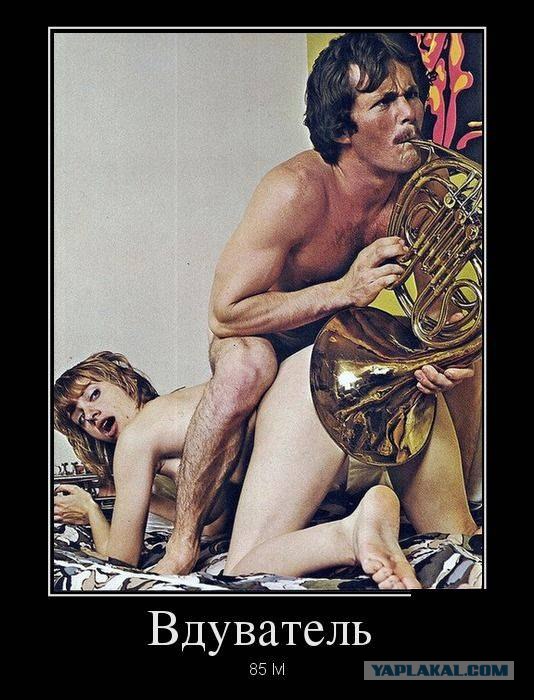 Азбука ЯПовца