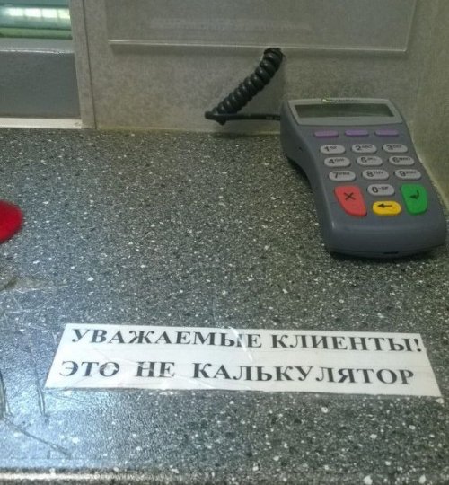 Картинки с просторов на четверг