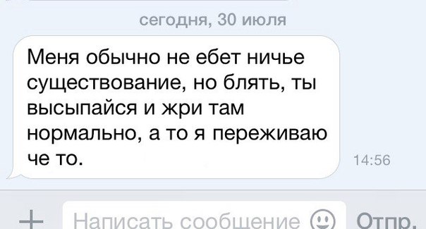 Картинки из инета