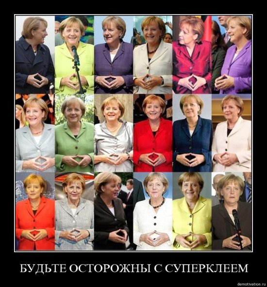 Смешные картинки из всея интернета