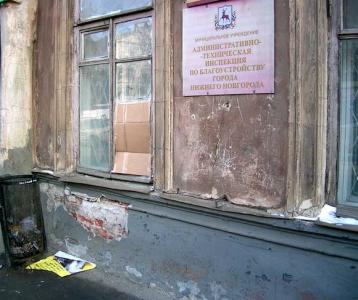 ВЫВЕСКИ, ТАБЛИЧКИ. Смешные и прикольные