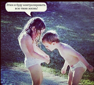 А ты потянешь содержанку?