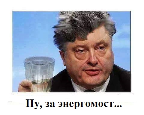 Владимир Путин прибыл в Симферополь