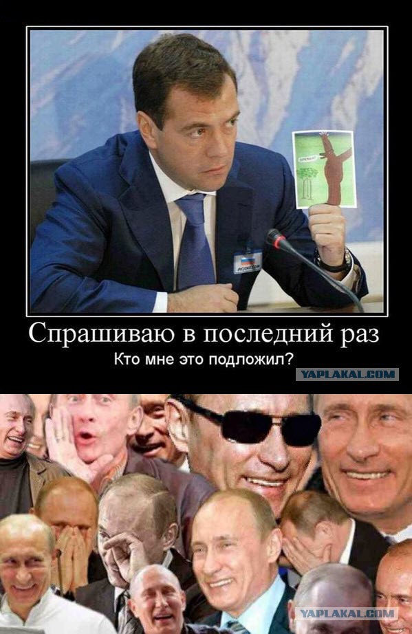 Пожабим Димона