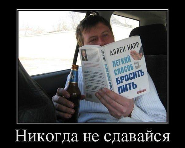 картинки на выходные