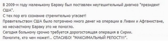 Абсурдный юмор ч.20