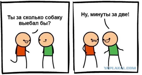Черные-пречОрные короткие садистские истории