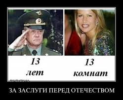 Личный враг Чубайса