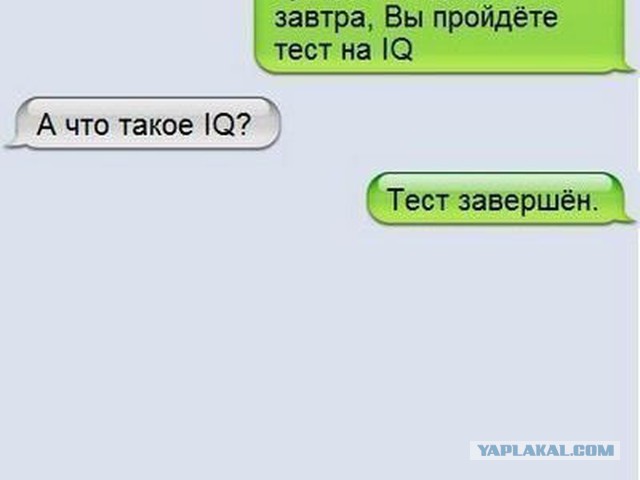 Отношение к алкоголю