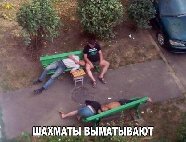 Фотоподборка на пятницу.