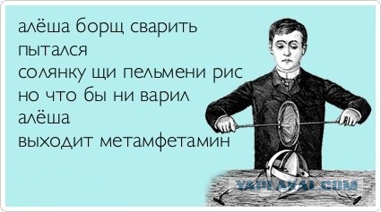Фёдор Бондарчук опять снимает фантастику