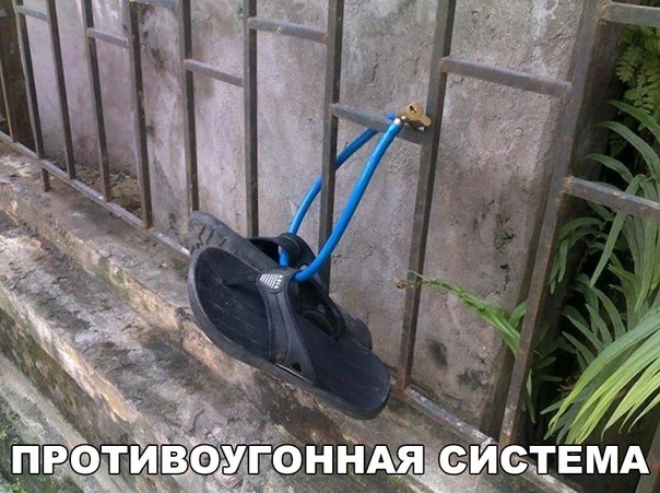 Подборка картинок