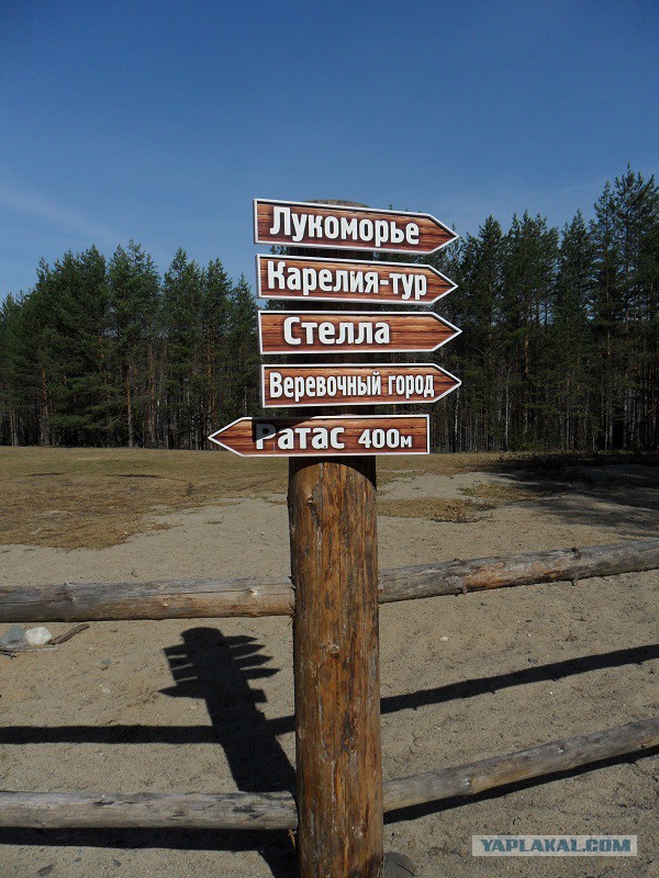 Река Уксунйоки (Укса). Карелия. Сплав по большой воде. Фотоотчет