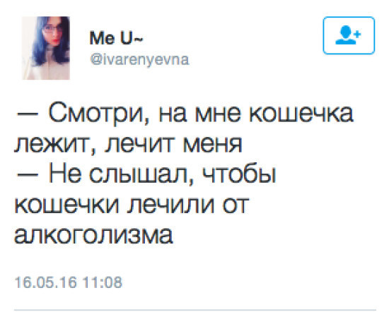 Смешные комментарии 22.05.2016