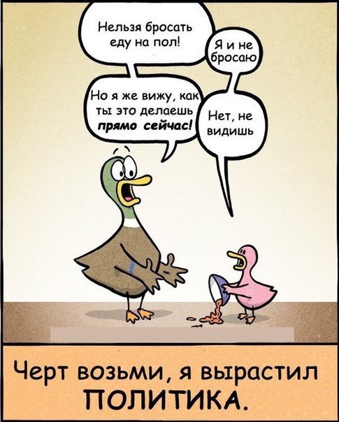 Абсурдный юмор