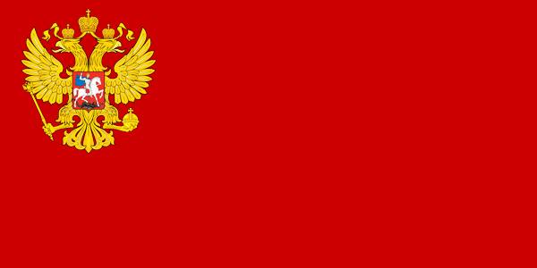Прессволл для МИД РФ