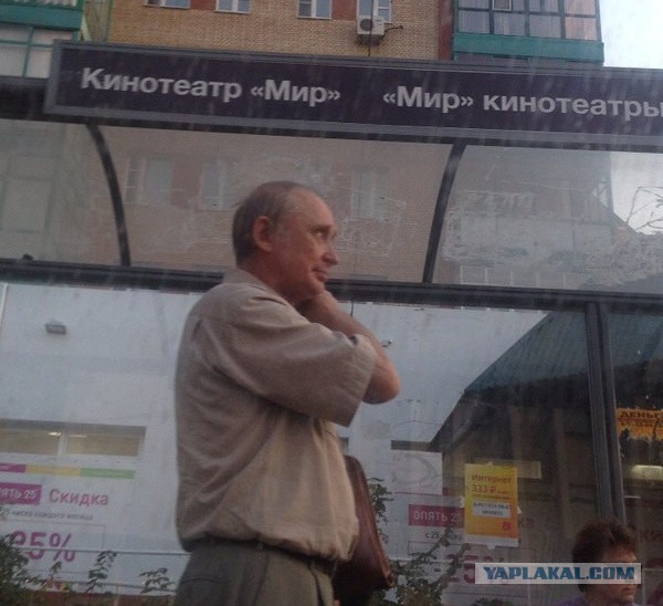 В Киевской электричке