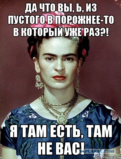 Ревность - страшная сила!