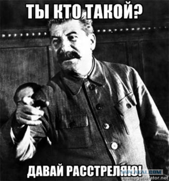 Только мне кажется, что это картинка лучше всего описывает суть происходящего?