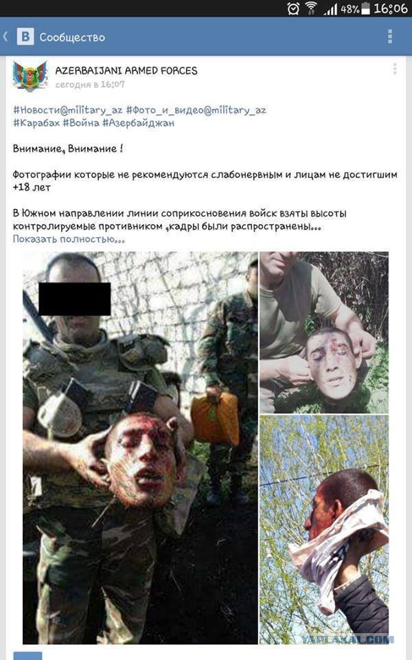 Добро пожаловать в Ад. Как живут в Баку беженцы из Карабаха